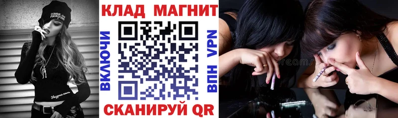 Где можно купить наркотики Буинск КОКАИН  Меф  Гашиш  APVP  Марихуана 