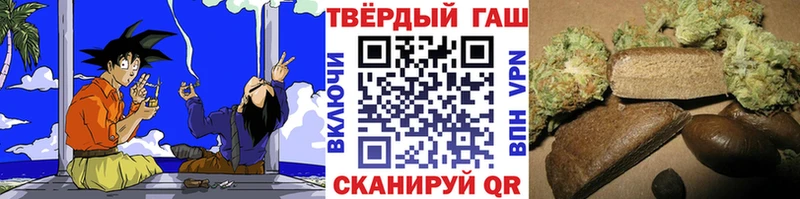 хочу   даркнет телеграм  ГАШ ice o lator  Буинск 