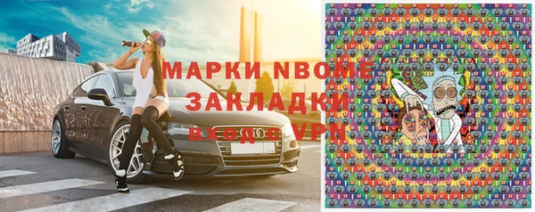 а пвп мука Баксан