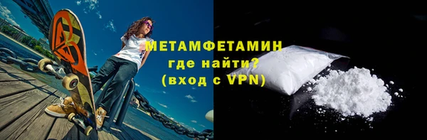 бутик Белоозёрский