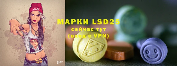 мяу мяу мука Беломорск