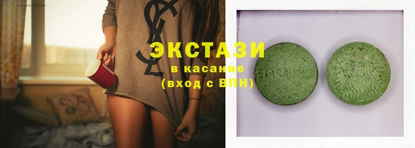 бутик Белоозёрский