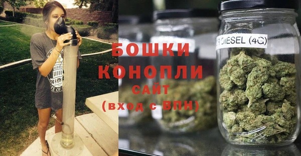 бутик Белоозёрский