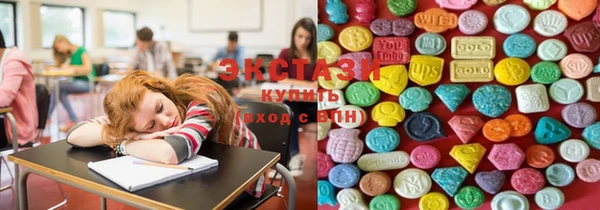 мяу мяу мука Беломорск