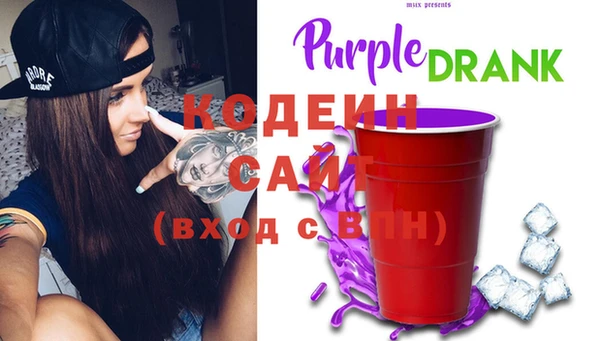 бутик Белоозёрский