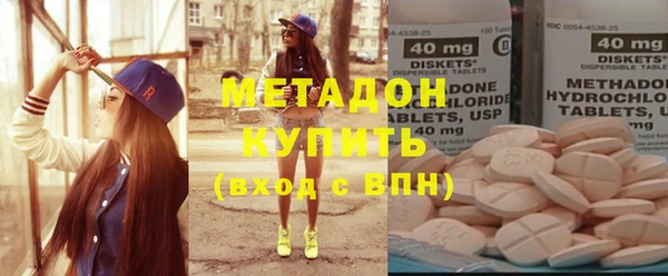 бутик Белоозёрский